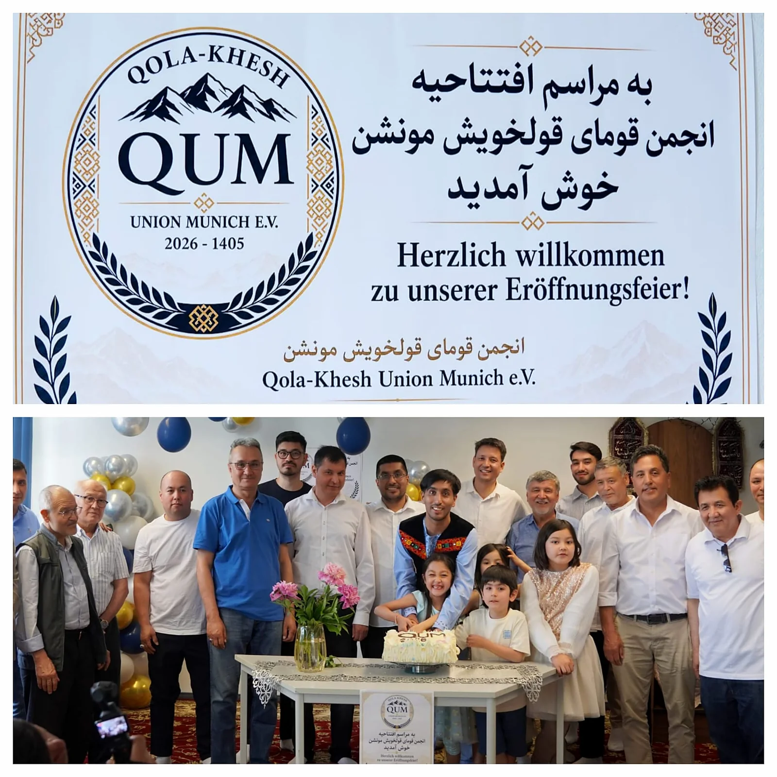Eröffnungsfeier der Qola-Khesh Union Munich (QUM) e. V. – afghanische Community und Hazara Gemeinschaft in München